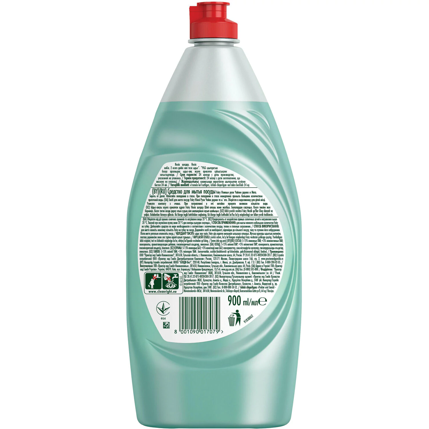 Средство для мытья посуды Fairy Нежные руки Чайное дерево и мята 900 мл